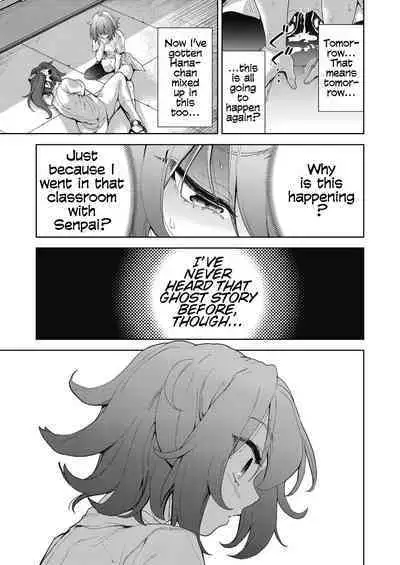 Ryoujoku Rensa | Chain of Defilement Ch. 1-3