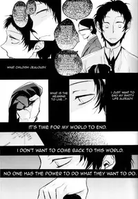 (CCOsaka97) [Magaimonoyasoinabashiten (Esukichizuru)] The End Of The World Volume 1 (Persona 4) [English] [Kuki Tan]