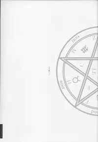 (C63) [CRAFTWORK side.c (Nagaoka Kenzou, Ishino Michiho)] Sayonara wo Oshiete Settei Shiryou & Genga shuu