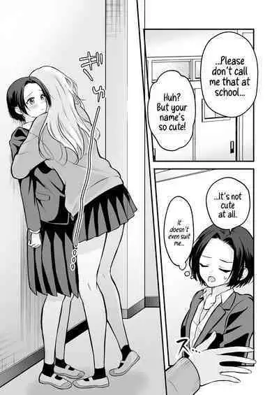 Houkago wa Camisole o Nuide | Take Off That Camisole After School