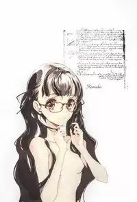 (COMIC1☆9) [70 Nenshiki Yuukyuu Kikan (Ohagi-san)] pictulia [Chinese] [靴下汉化组]