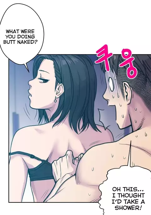 Ghost Love Ch.1-22