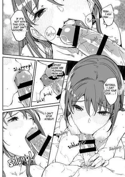 [Gustav] Hitozuma ga Tane o Haramu made 1.1-5.4 | Until Married Woman Conceives Seed Ch. 1.1-5.4 [English]