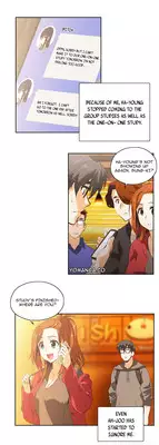 [Husky guy] SStudy Ch.0-33 (English) (YoManga) (Ongoing)