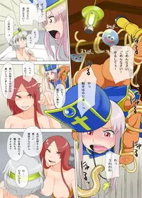 [Mousou Deguchi (Unou)] Wakaki Yuusha no Kunou to Yuuwaku (Dragon Quest III)