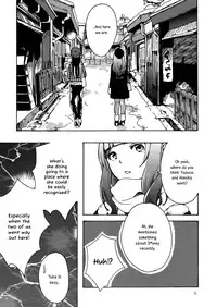 (Bokura no Love Live! 6) [Misonikomi Udon (Meo)] Goodbye Morning (Love Live!) [English] [Yuri-ism]