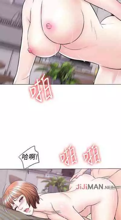 【周一连载】湿身游泳课(作者:0510&TB Production) 第1~19话