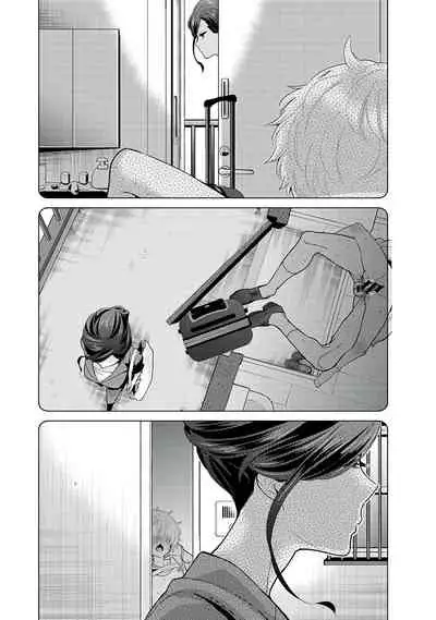 [Shiina] Noraneko Shoujo to no Kurashikata | 與野貓少女一起生活的方法 Ch. 22-31 [Chinese] [禁漫漢化組]