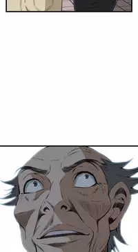 Take a Peek 偷窥 Ch.39~64 [Chinese]中文