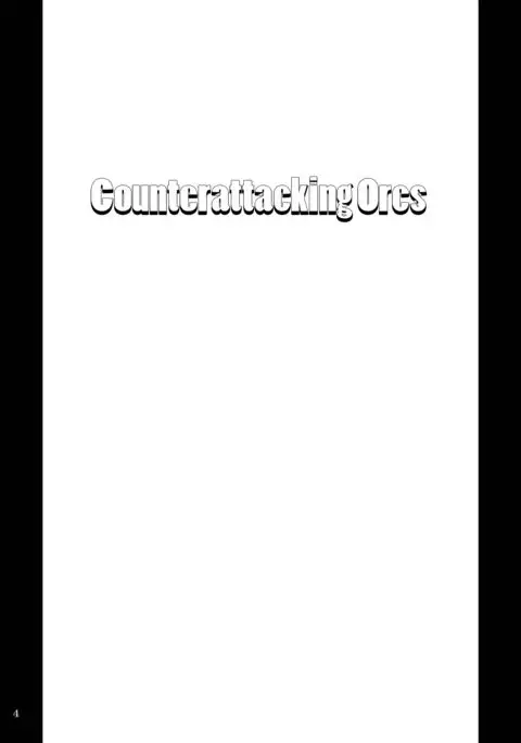 Gyakushuu no Orc | Counterattacking Orcs