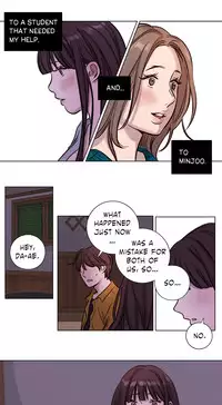 [Ramjak] Atonement Camp Ch.1-32 (English) (Ongoing)