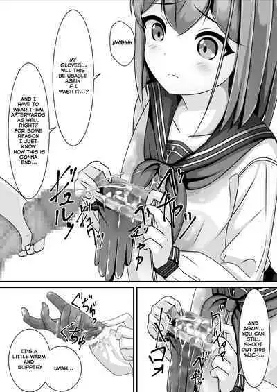 Sotsugyou Shitara Seifuku ni Seieki Bukkake Shitemo Ii to Iu no de | She Said I Could Shoot My Semen On To Her Uniform Once We Graduate