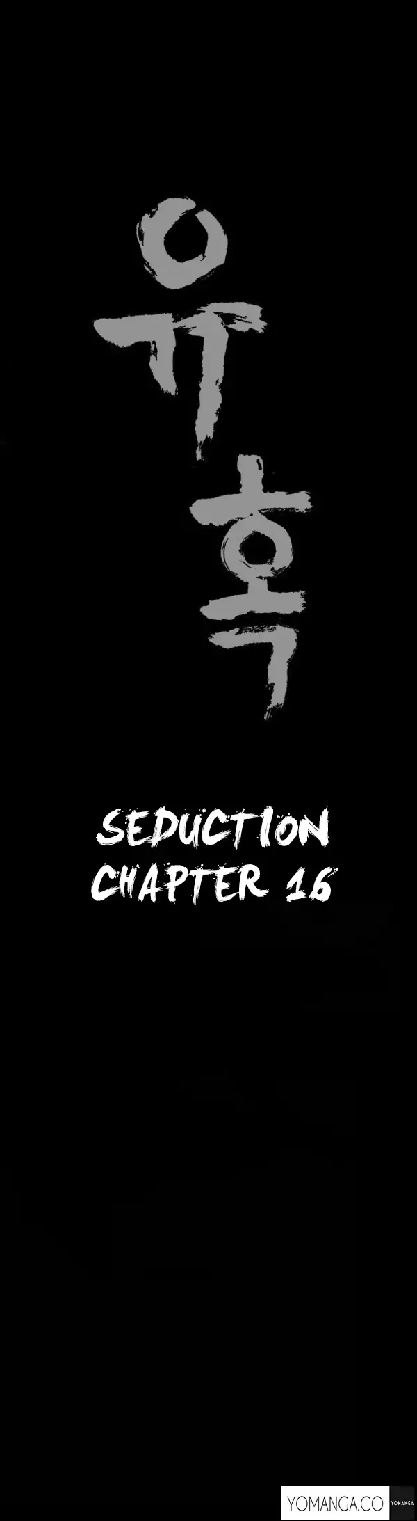 Seduction Ch.1-27