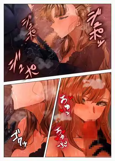 ソーンとシルヴァ 2話