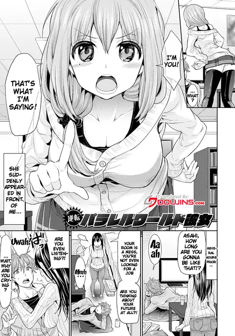Parallel World Kanojo Ch. 1-5