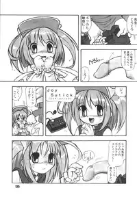 [RPG Company 2 (Various)] LS Vol. 8 (Various) [Digital]