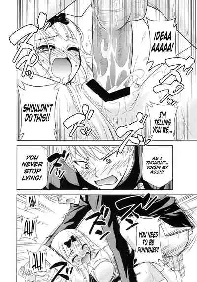 (C97) [Studio KIMIGABUCHI (Kimimaru)] Kaguya-sama wa Shasei Sasetai 2 | Kaguya-sama Wants to Make Him Cum 2 (Kaguya-sama wa Kokurasetai) [English]