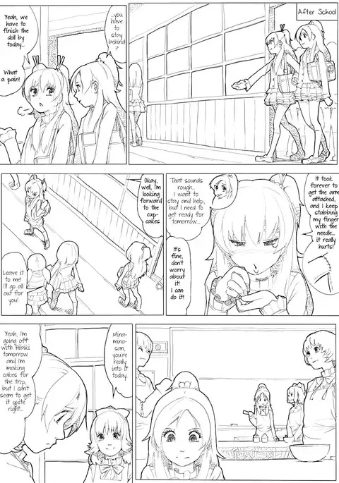 Sui-Pre