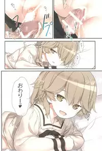 (C94) [Little Hamlet (Kiira)] Hatoba Tsugu no Kono Ko ni Shimashita (Hatoba Tsugu)