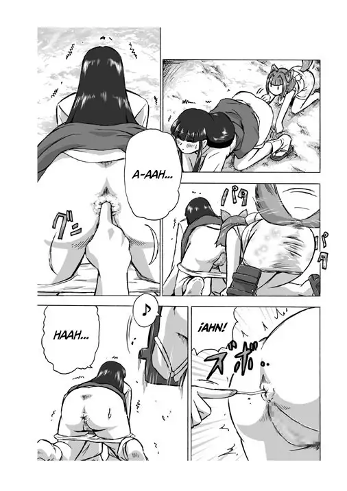 Osonaemono 1-3 | Ofrenda 1-3