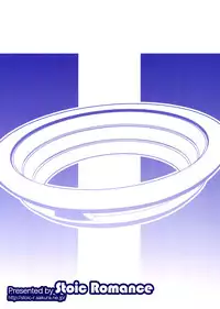 (C90) [Stoic Romance (Ariga Tou)] Yappari Teitoku no Yome janai ka Tatsuta-san! (Kantai Collection -KanColle-) [Chinese] [漢化組漢化組]