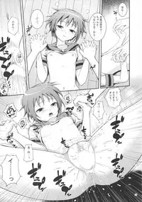 (C74) [Wechselhaft (Kima-gray)] Close!! x Close... (The Melancholy of Haruhi Suzumiya)