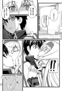 (COMIC1☆5) [FukaFuka Tenshoku (Popuran)] Cecilia no Yuuutsu | The Melancholy of Cecilia (Infinite Stratos)