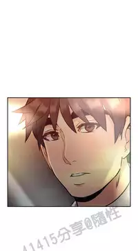 老师,好久不见 [女教师] 01-14话