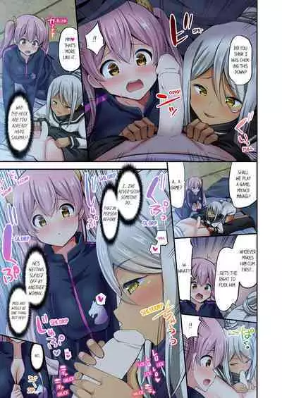 [YUUKI HB] Jouba Joshi ni Kijouraretai tsu! | Cowgirl's Riding-Position Makes Me Cum Volume 1 - 10 [English] [Decensored]