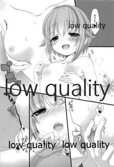 (CINDERELLA ☆ STAGE 4 STEP) [trigger.m (Emu Emuo)] Holo Yoi Sachiko wa Ii Sachiko (THE IDOLM@STER CINDERELLA GIRLS)