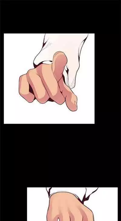 (週1)美麗新世界 1-75 中文翻譯 (更新中)