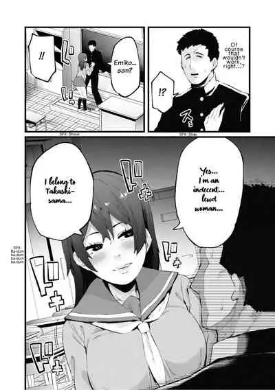 [Yonyon] Falling (Saiminjutsu de Onnanoko o Iinari ni Dekiru Anthology Comic 2) [English] {zeal} [Digital]