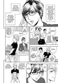 [Tatsunami Youtoku, Yamazaki Masato] Bijin Henshuu-chou no Himitsu Beautiful Editor-in-Chief's Secret [English] [Complete]