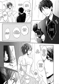 (Renai Jiyuugata! entry6) [Giselle, Honetukiniku (Rinkoyo, Sebone)] Heavy Rotation (Free!) [English] [Carrot-Bunny]