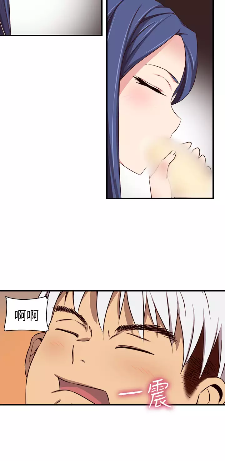 H-Campus H校园<第2季> ch.41-44