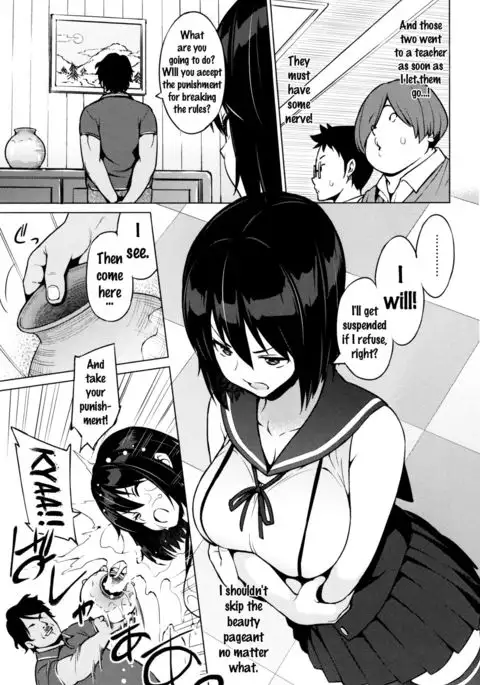 Netorare Kataomoi Ch. 1-3 {doujins.com}