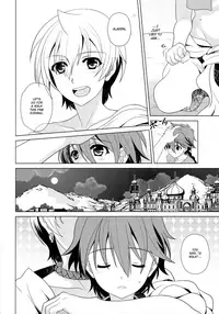 (C84) [Kanyou Shounen (URA)] Magical Zundoko Fire (Magi: The Labyrinth of Magic) [English] {Hennojin}