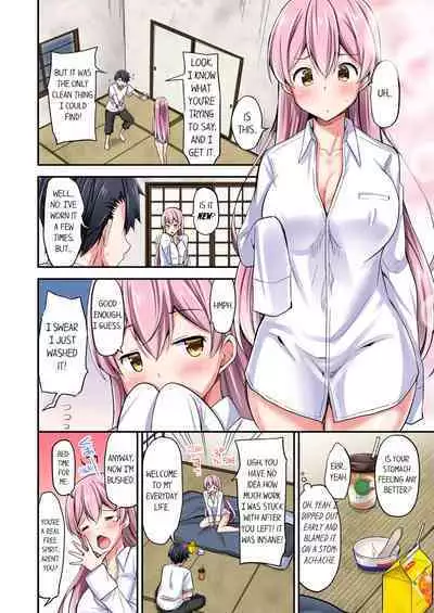 [YUUKI HB] Jouba Joshi ni Kijouraretai tsu! | Cowgirl's Riding-Position Makes Me Cum Volume 1 - 10 [English] [Decensored]