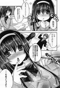 COMIC Anthurium 010 2014-02