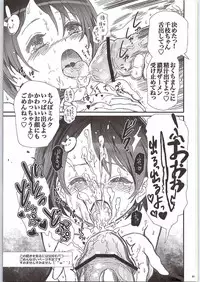 (COMIC1☆6) [baroQue (Jason)] ChieChie (THE IDOLM@STER CINDERELLA GIRLS)