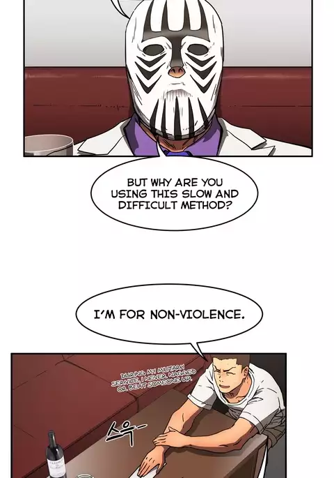 Refrain Love Ch.1-24