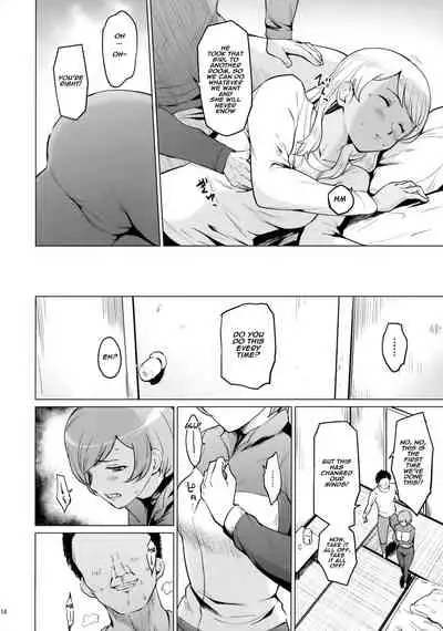 Fuurin-Oo Touki Gasshuku Report