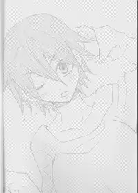 (SPARK9) [KawazuNoEn (HARU)] Naruko to Usagi (Yowamushi Pedal)