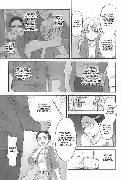 (CCTokyo134) [The Southeast (Kaname Saino)] Super Menial (South Park) [English] [Yuuta's Blog]