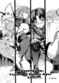 (C88) [ERECT TOUCH (Erect Sawaru)] Nitta Minami to Anya ga Tenshisugite Mesuinuka Choukyou Mattanashi na Ken (THE IDOLM@STER CINDERELLA GIRLS)