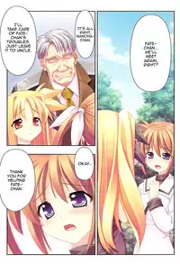 (C73) [STUDIO HIMAWARI (Himukai Kyousuke)] Kanzen Choukyou Fate Shiki (Mahou Shoujo Lyrical Nanoha) [English] [lightshader]