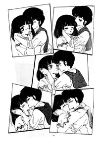 (C32) [Banana Trip (Various)] B-Wave Excellent (Various)