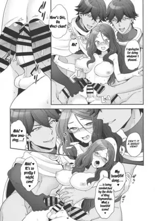 Once and again!! =NSS=