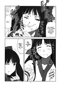 (C82) [BlueMage (Aoi Manabu)] Nakoruru Senpai Shikoreru (Hyouka) [2nd Edition 2012-08-24] [English] [Chocolate + LWB]
