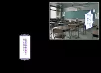 (同人誌) [幻夢騎] 教育実習 童貞喰い